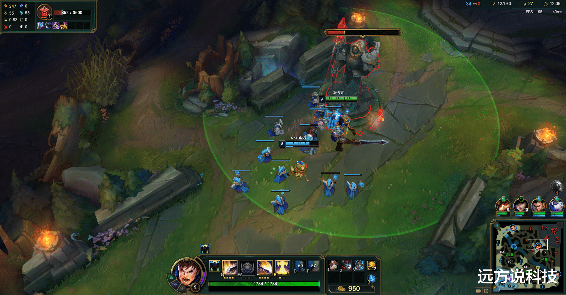 小米科技|全靠小米衬托?直接卷死!零刻SEi 12 Pro迷你主机上手体验