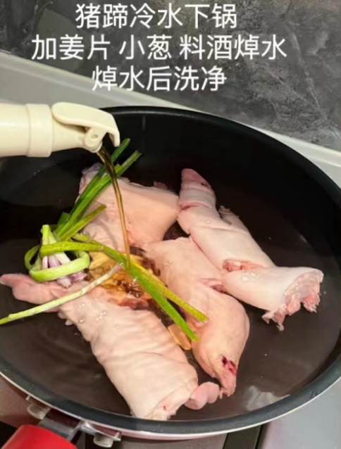 芸豆|夏天爱出汗,记得喝这汤!多给家人喝这汤,补充营养,安稳度夏