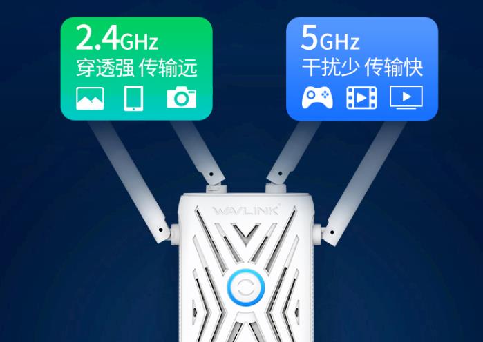 iphone8|家里WIFI信号太弱？别傻傻扩带宽，学会这招，3分钟千M覆盖每个角落