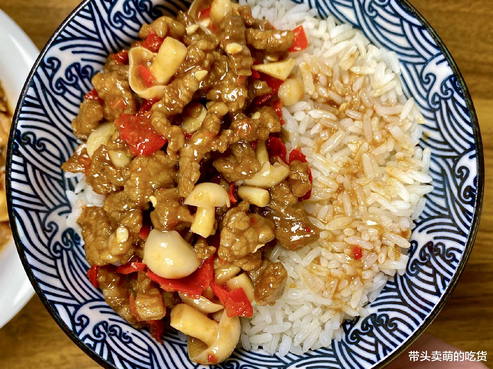 |这3道减脂下饭的家常菜，干净健康味道好原汁原味没难度，太香了