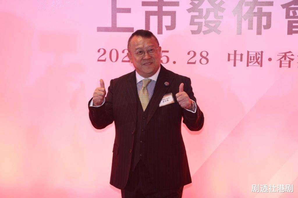 朱晨丽|被指分手后首同台!TVB绯闻情侣现场零交流,男方更当女方透明