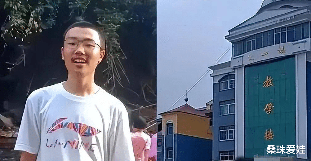 胡鑫宇|胡鑫宇真的是自己出走吗?我来说说我的观点!