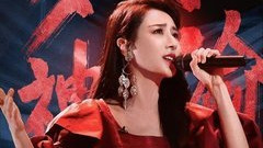 明星|综艺节目收视纪录：明星嘉宾合作火爆，网络热议不断