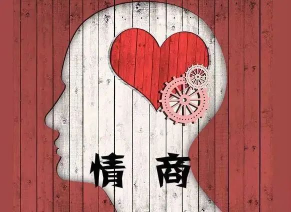 同事对你说“别和他走得太近”,一句“他怎么了”足以暴露低情商