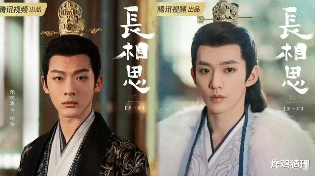 刚红就被爆黑料?