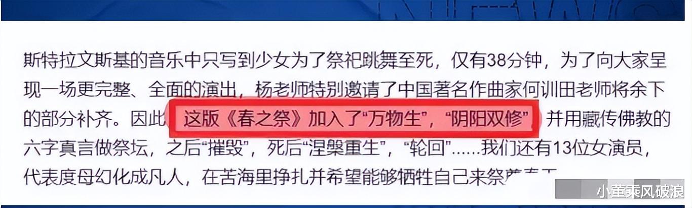 64岁了，事事依靠男助理，跳着“阴阳双修”舞蹈的她，如今怎么样