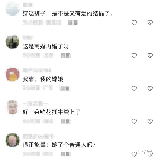 颜丹晨罕晒全家福,儿子越长越像爸,小4岁老公被指颜值配不上她