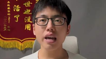 张冲|脱口秀演员张冲发博声援HOUSE：称“处罚让脱口秀演员寒心”！