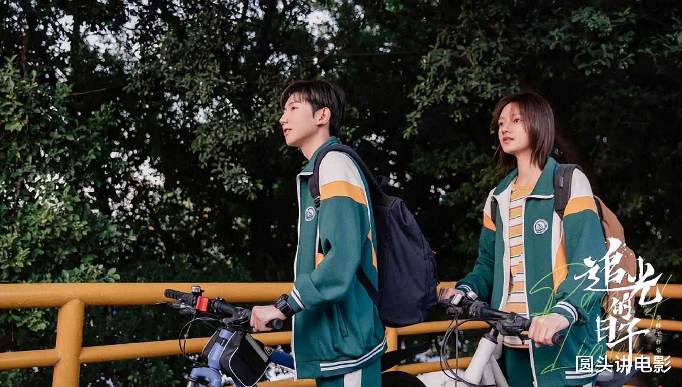 电视剧收视率榜,《我的人间烟火》跌至第二,第一收视高达1.677%