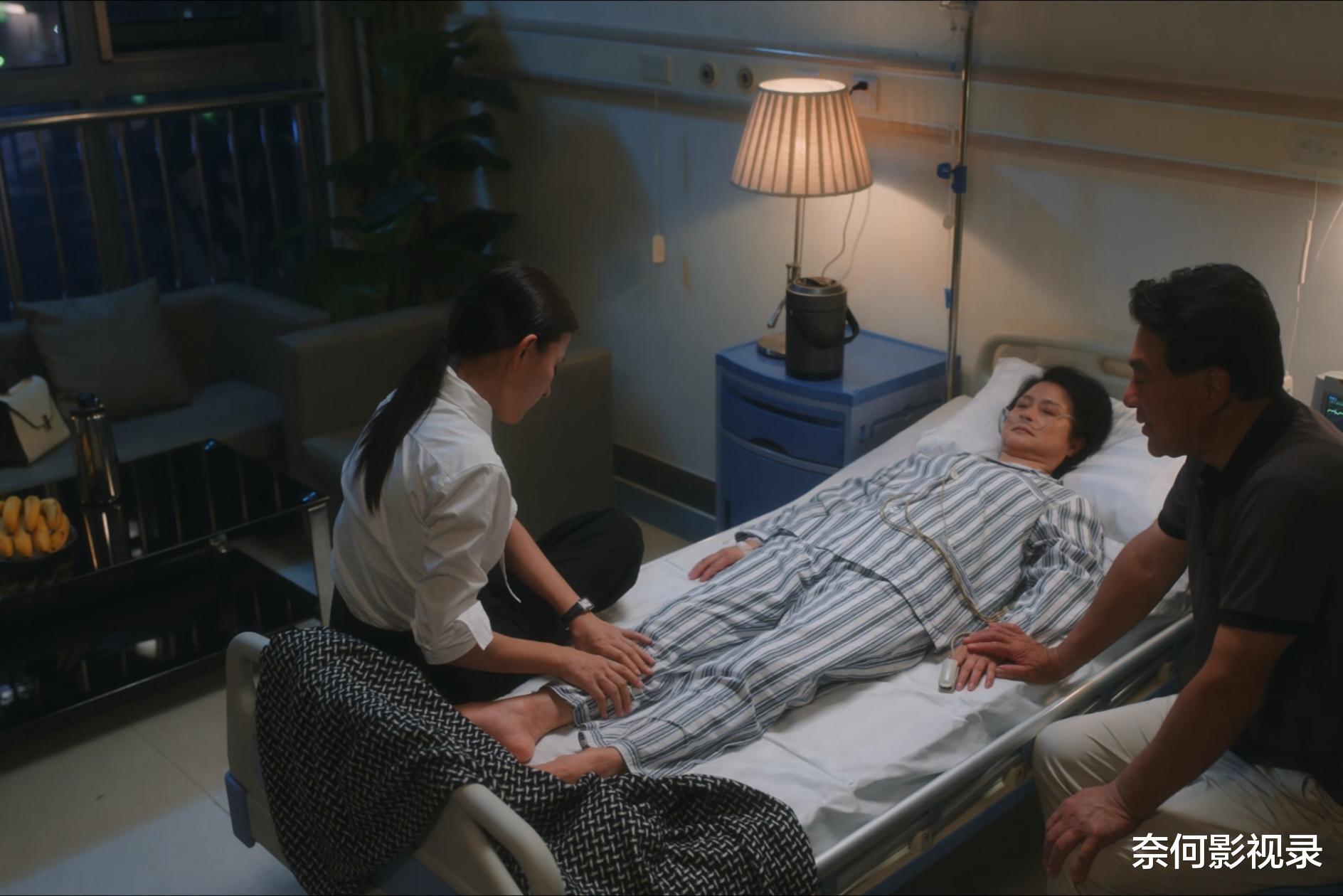 无所畏惧大结局：丁启伟梦想破灭，邢佳宜死在医院，刘铭选择自首