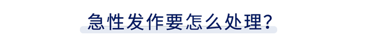 肾结石多半是“吃”出来的？这2种不良饮食习惯，不少人都有