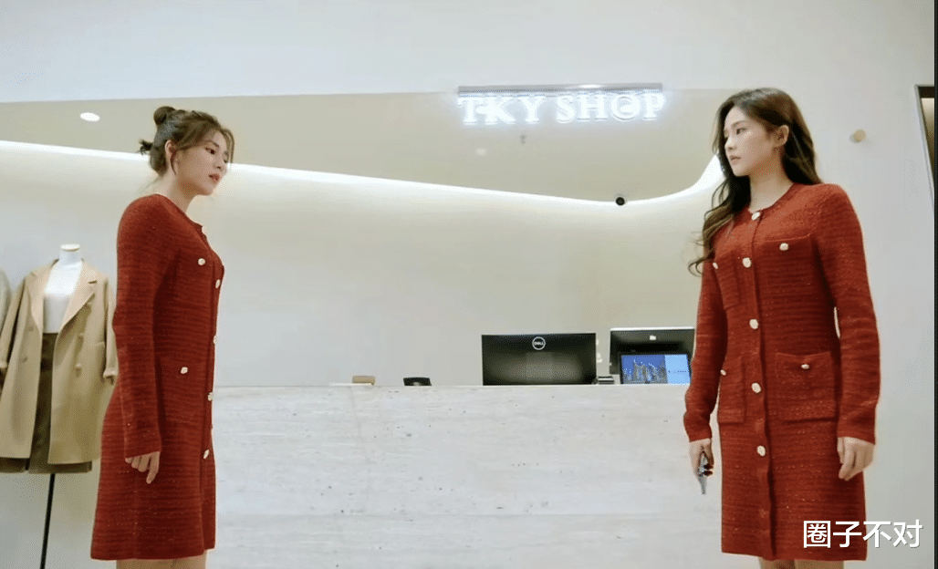 白鹿把27000的大衣穿成了270的效果 《以爱为营》又贵又土解造型析