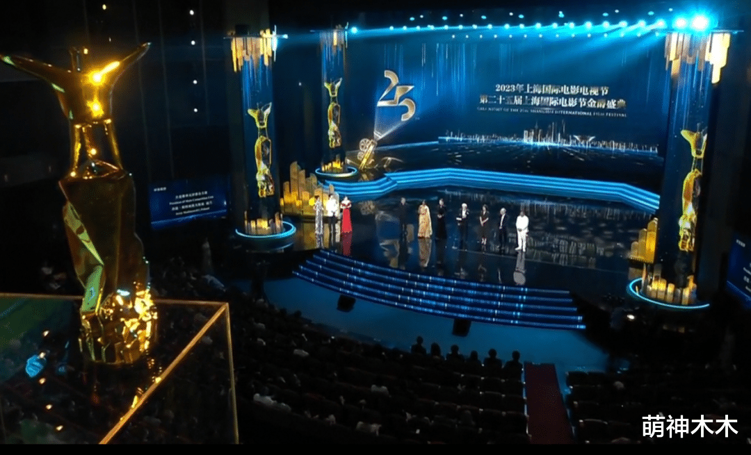 上海电影节|上影节开幕式座位安排有亮点!陈飞宇坐第一排,吴京、沈腾全靠后