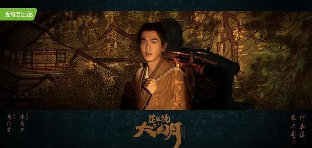 狂飙|谁能接住《狂飙》的超高收视率？即将播出的4部新剧最有希望