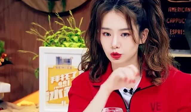 戚薇|戚薇:性格迷倒一众男星,王思聪愿为她打破不婚原则!