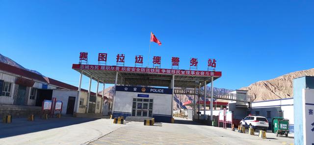新藏线|新藏线第一站从叶城0公里出发到三十里营房路况凶险小心驾驶