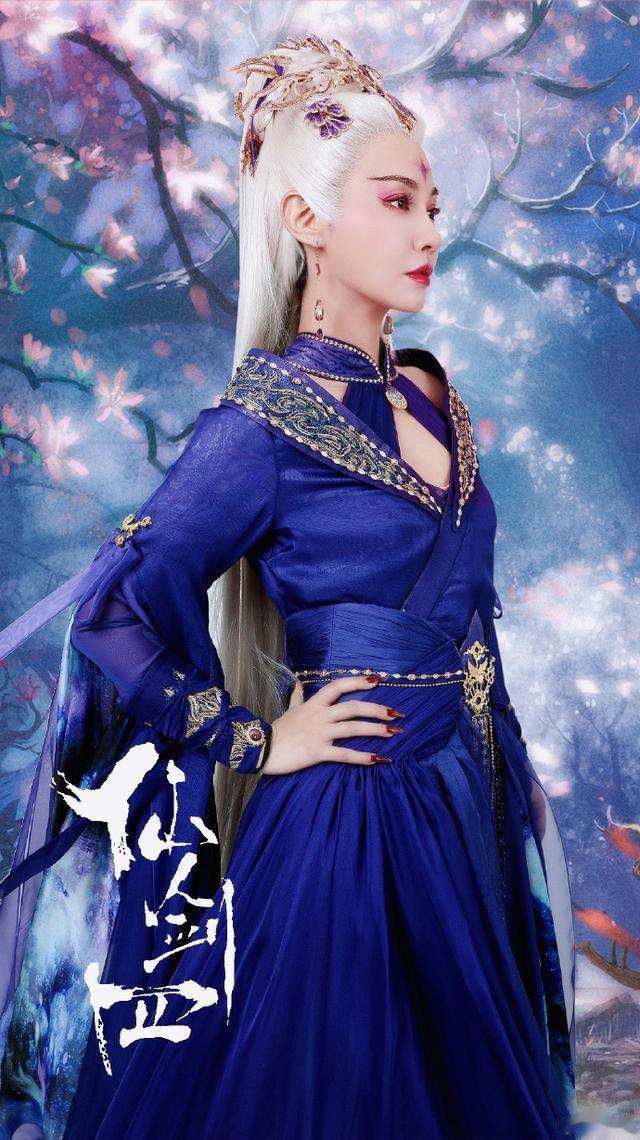 《仙剑四》里有江玉燕！杨雪晒紫衣白发剧照宣传：挑战了一次“白发魔女”婵幽，你们觉得如何？