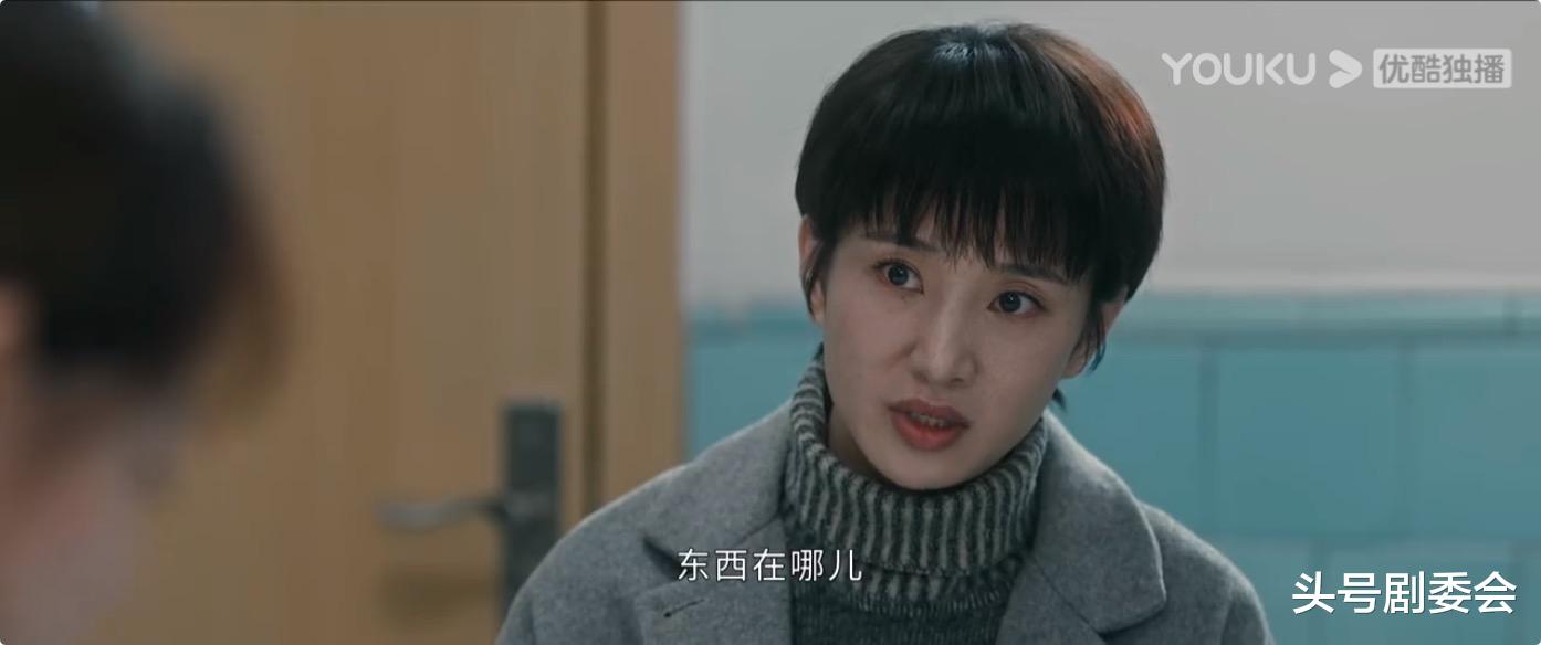 蒋广善|看完《他是谁》大结局,我感觉像吃了一嘴的苍蝇,恶心