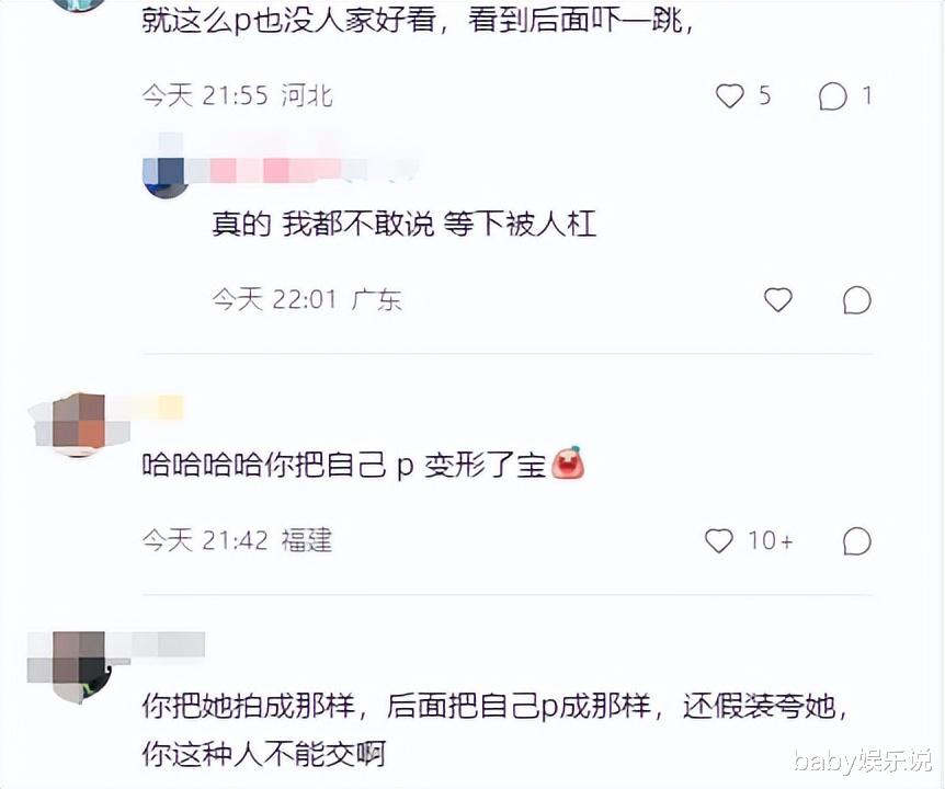 42岁霍思燕和熊乃瑾聚餐,面部肿胀头秃憔悴,素颜逛街、行为邋遢