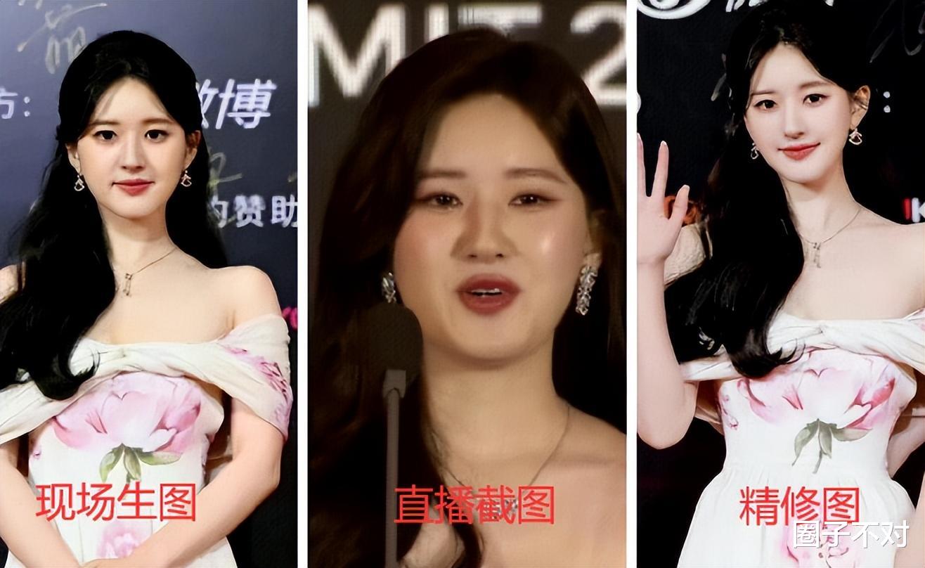 大嘴、驴脸、平胸,长相普通却硬要演“绝世美女”,谁给的勇气?