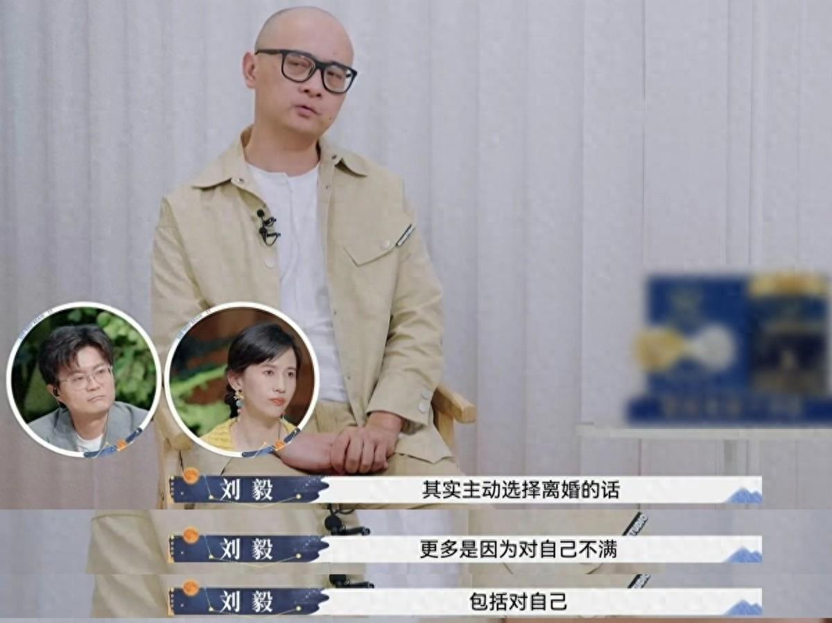 同样是女强男弱的婚姻,傅首尔的强势和矫情,衬托出papi酱的清醒!