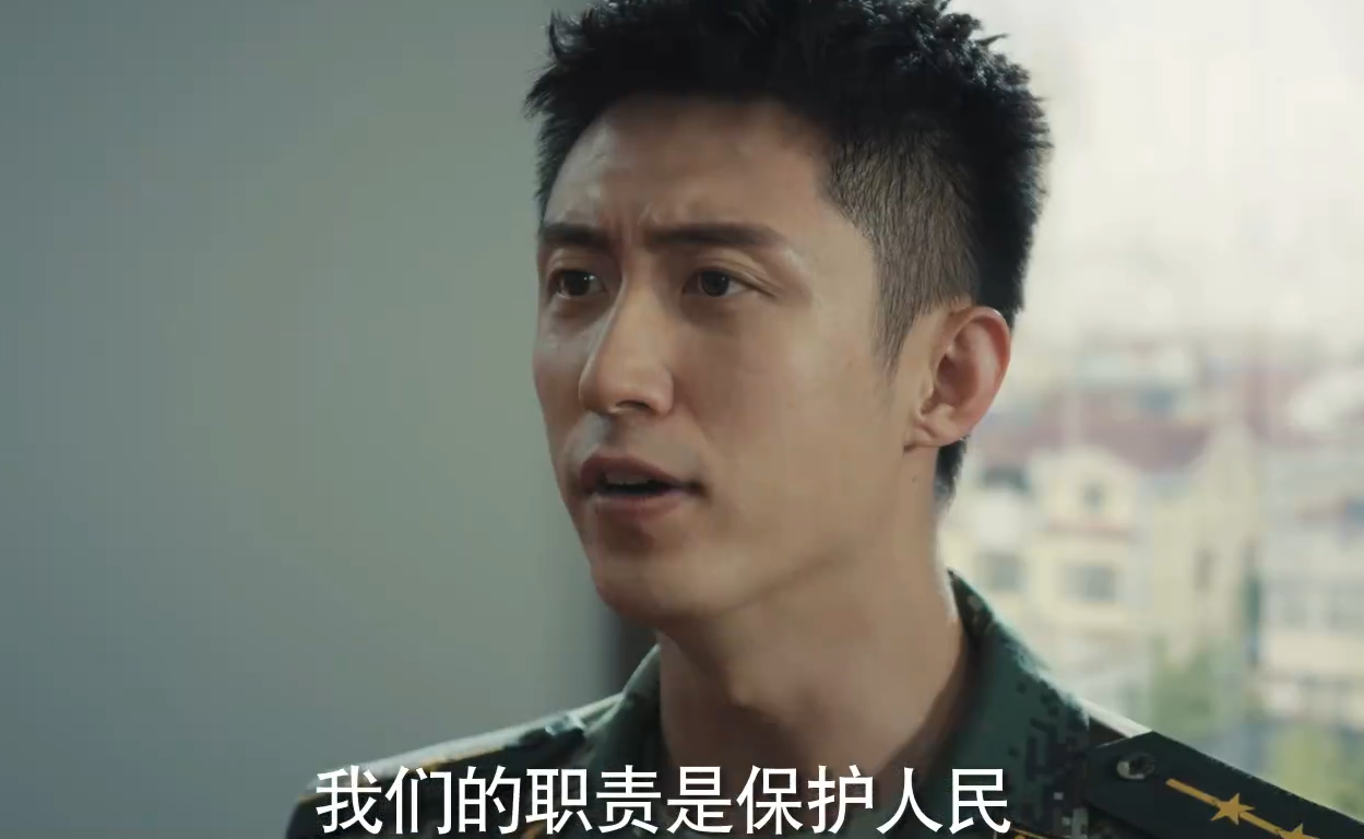 黄景瑜40集都市剧来袭,国家一级演员作配,熬夜也要追