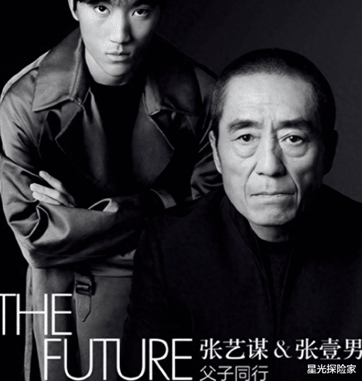 狐狸尾巴终究藏不住，他妻妾成群，私生子竟和大腕巩俐越长越像？