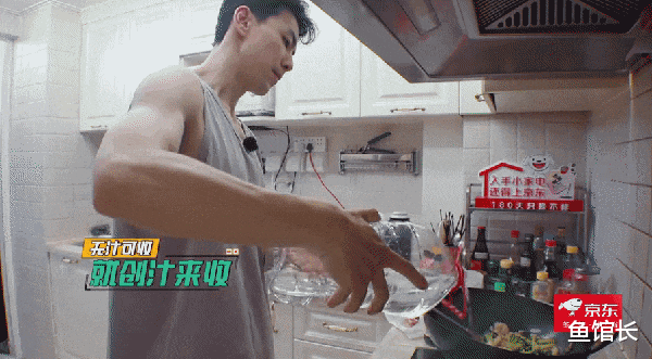 官宣!嫁给巨婴,老公还隐瞒2婚,曾有10年婚史…