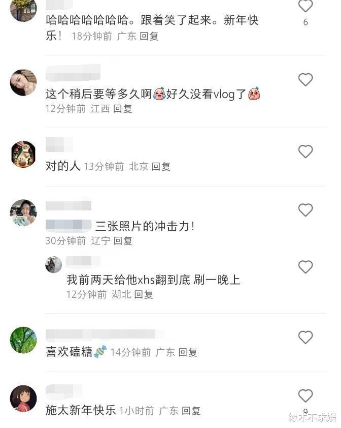 吴千语施伯雄跨年当街拥吻，44岁林峰被偶遇，穿搭老气遭嫌弃！