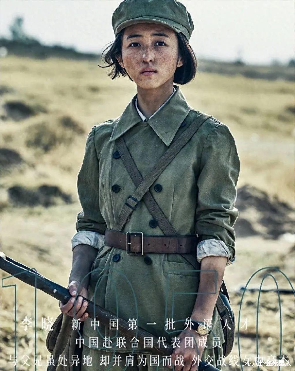 别硬演吃饭!看了咽不下咸菜的倪妮,才懂大口吃饭的刘琳多真实