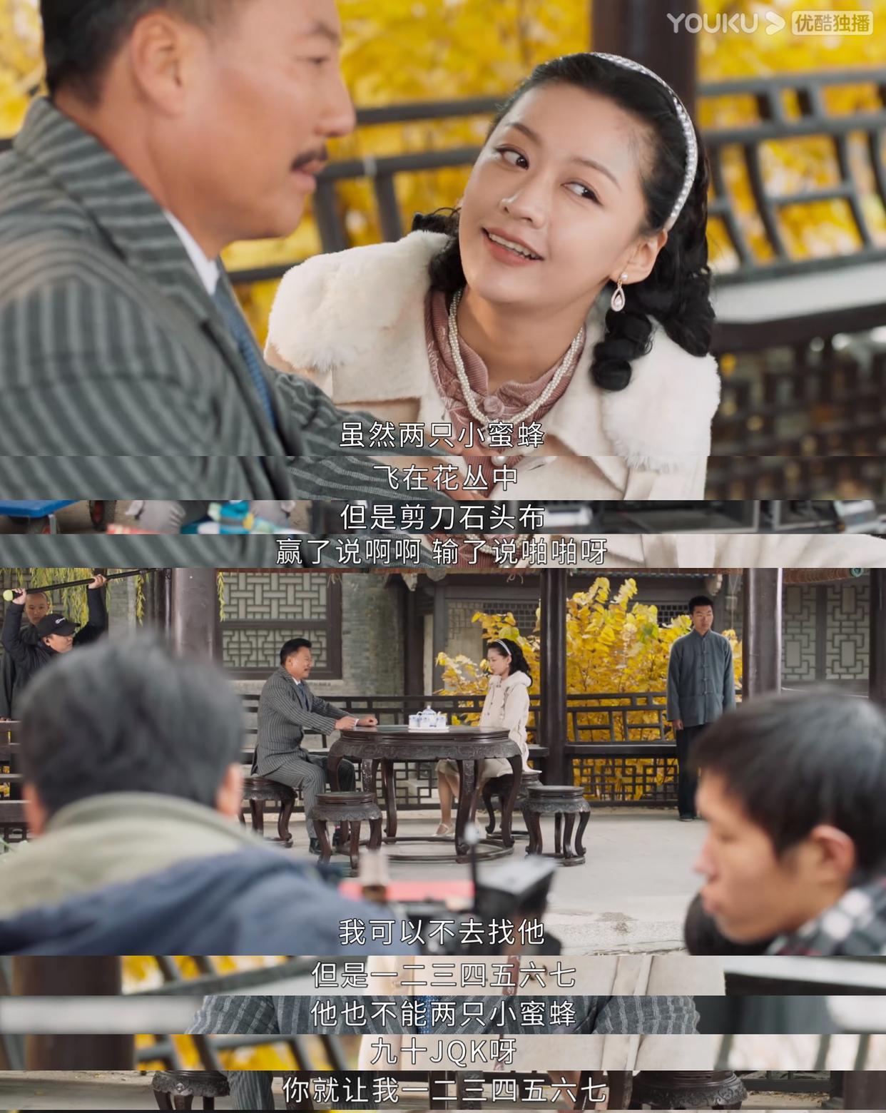 黄子韬|黄子韬新剧又是本色出演!还带着徐艺洋,剧情却被指过时不新颖