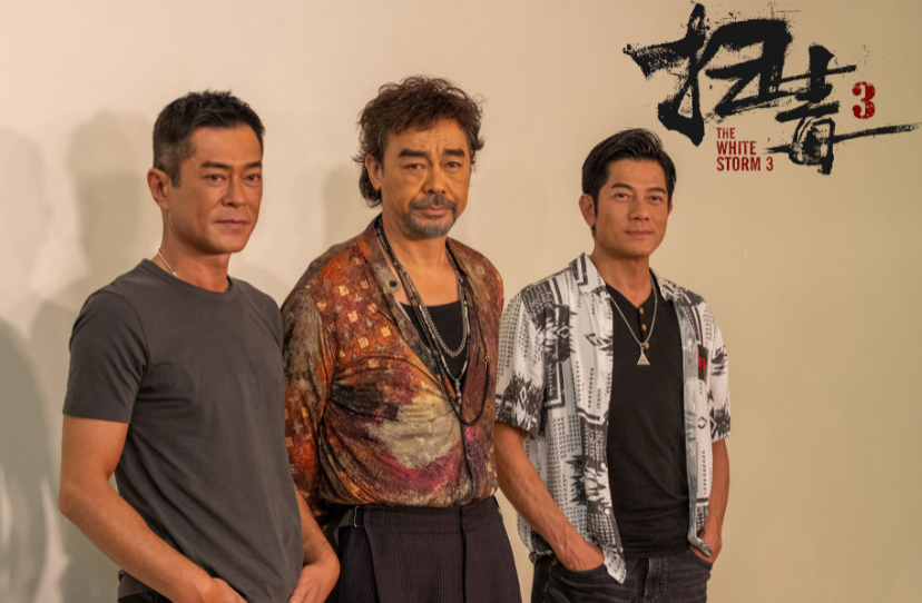 刘德华4部新片来袭,和张涵予新片成本超5亿,和梁朝伟新片成王炸