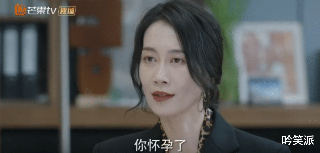 刘敏涛|万茜、刘敏涛《女士的品格》,职场女人永远在做女超人!