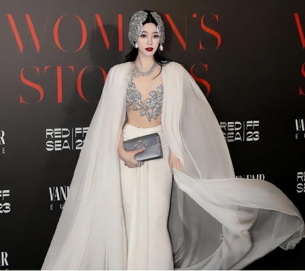 范冰冰|一场戛纳红毯,扯下了范冰冰最后的“遮羞布”