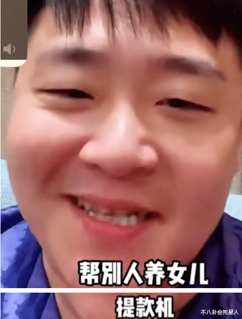 29年后，释小龙成老板，郝劭文养继女，为何走上不同路？