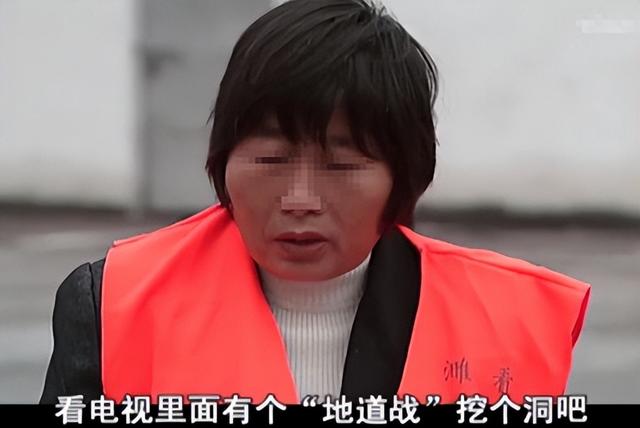 1990年女子为“保护”犯下命案丈夫,在自家挖地洞,让其躲藏17年