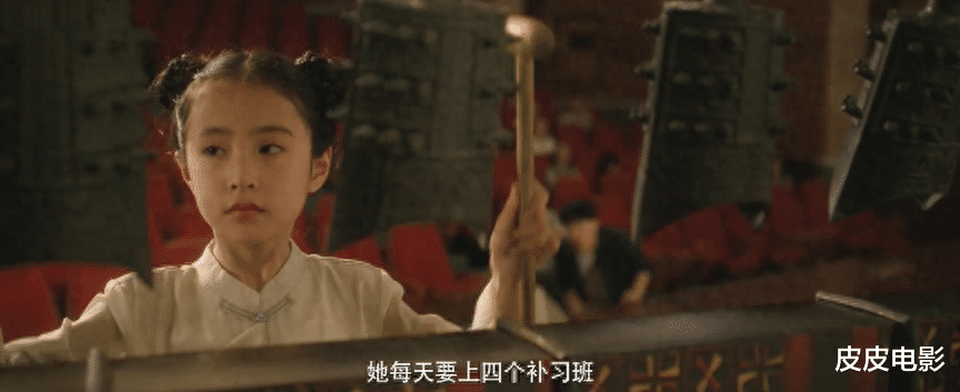 别只关心,黄渤这次赚了多少钱,这片的结局让人扎心,更该聊聊了