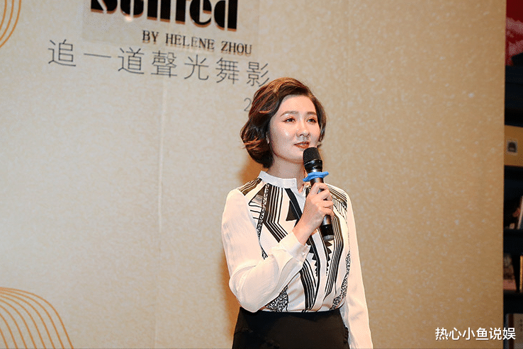 噩耗!主持人王静去世,年仅46岁,从确诊癌症到去世仅七个月