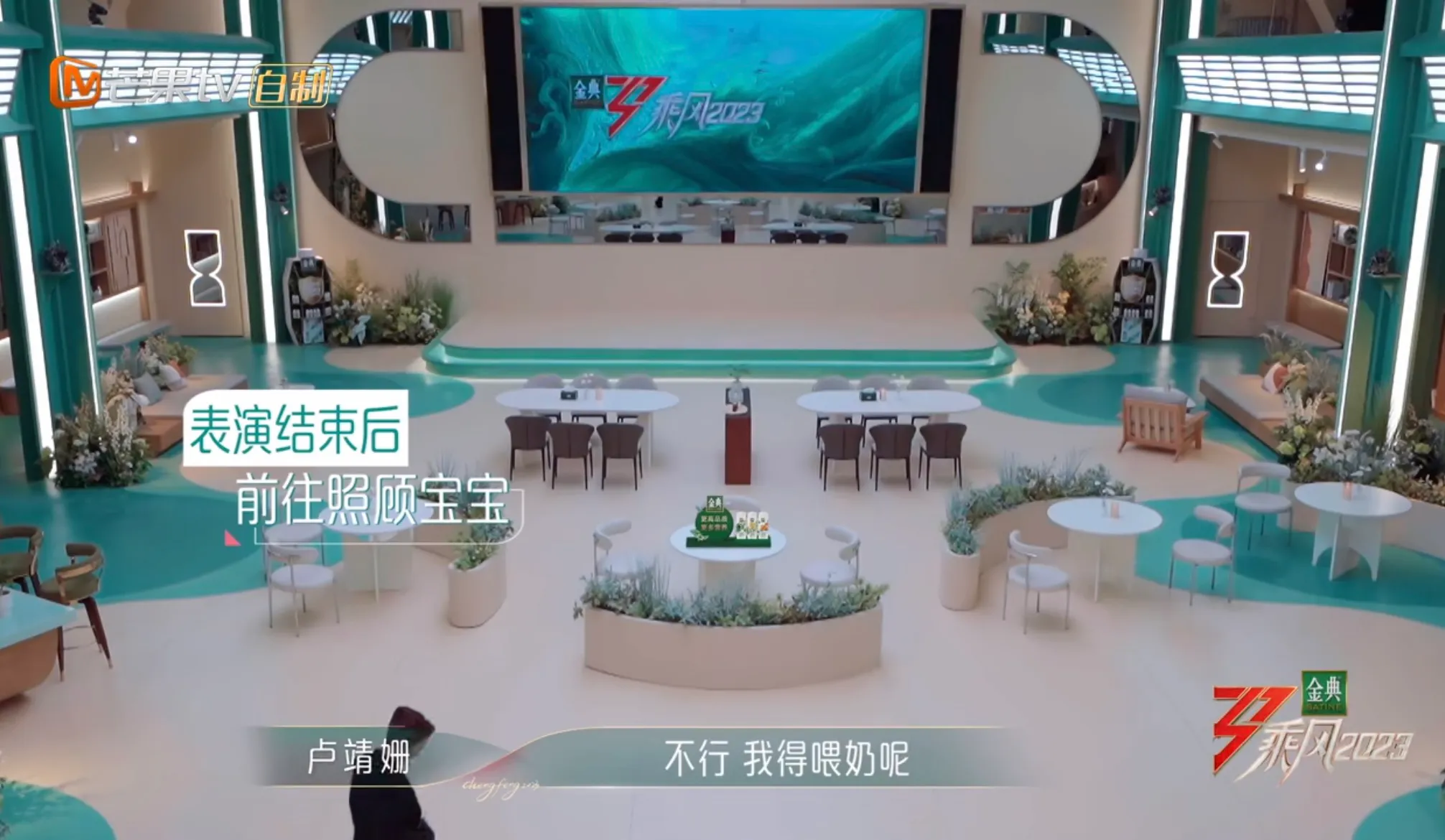 卢靖姗|这才是娱乐圈今天最令人意外的事儿！