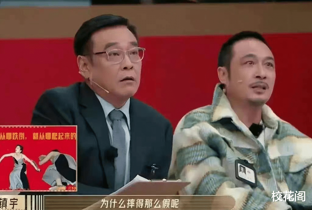 赵樱子|结婚8年后才曝光,藏得真深啊