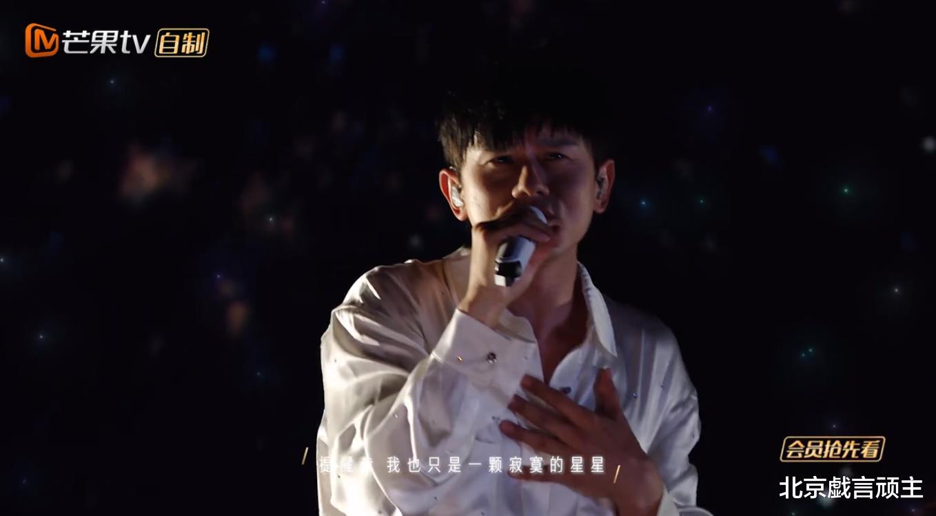 贾玲|声生不息:张杰音乐脱口秀意外出圈,走心发言,拔高整季节目立意