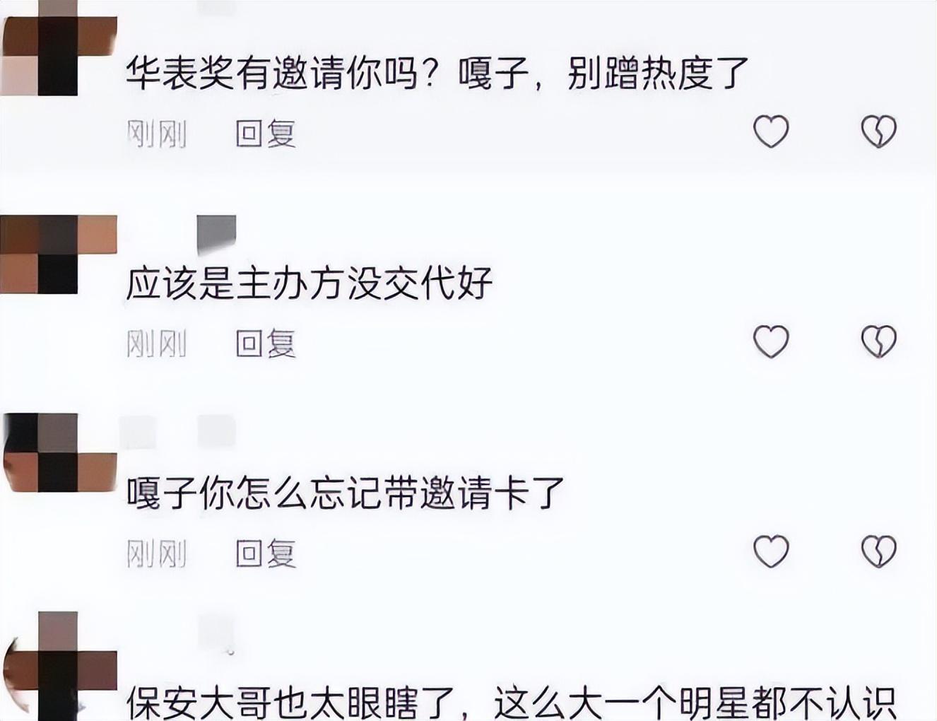 吴奇隆|宁赔钱也要违约?谢孟伟揭吴奇隆早年伤疤,两人被扒的底裤都不剩