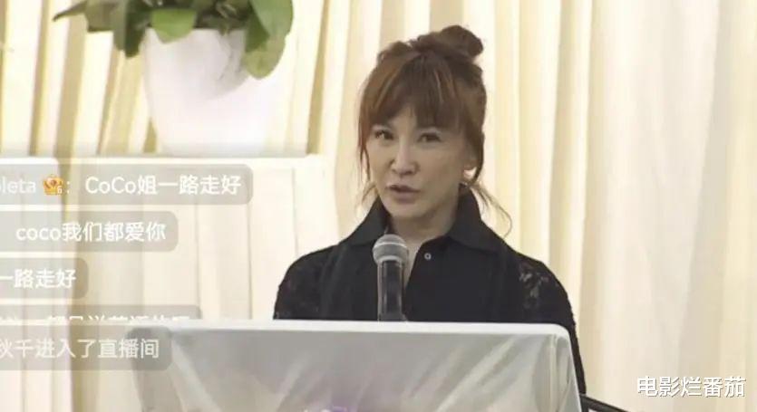 李玟追思会,亲友痛哭肃穆,两继女却有说有笑,剥夺了她最后体面