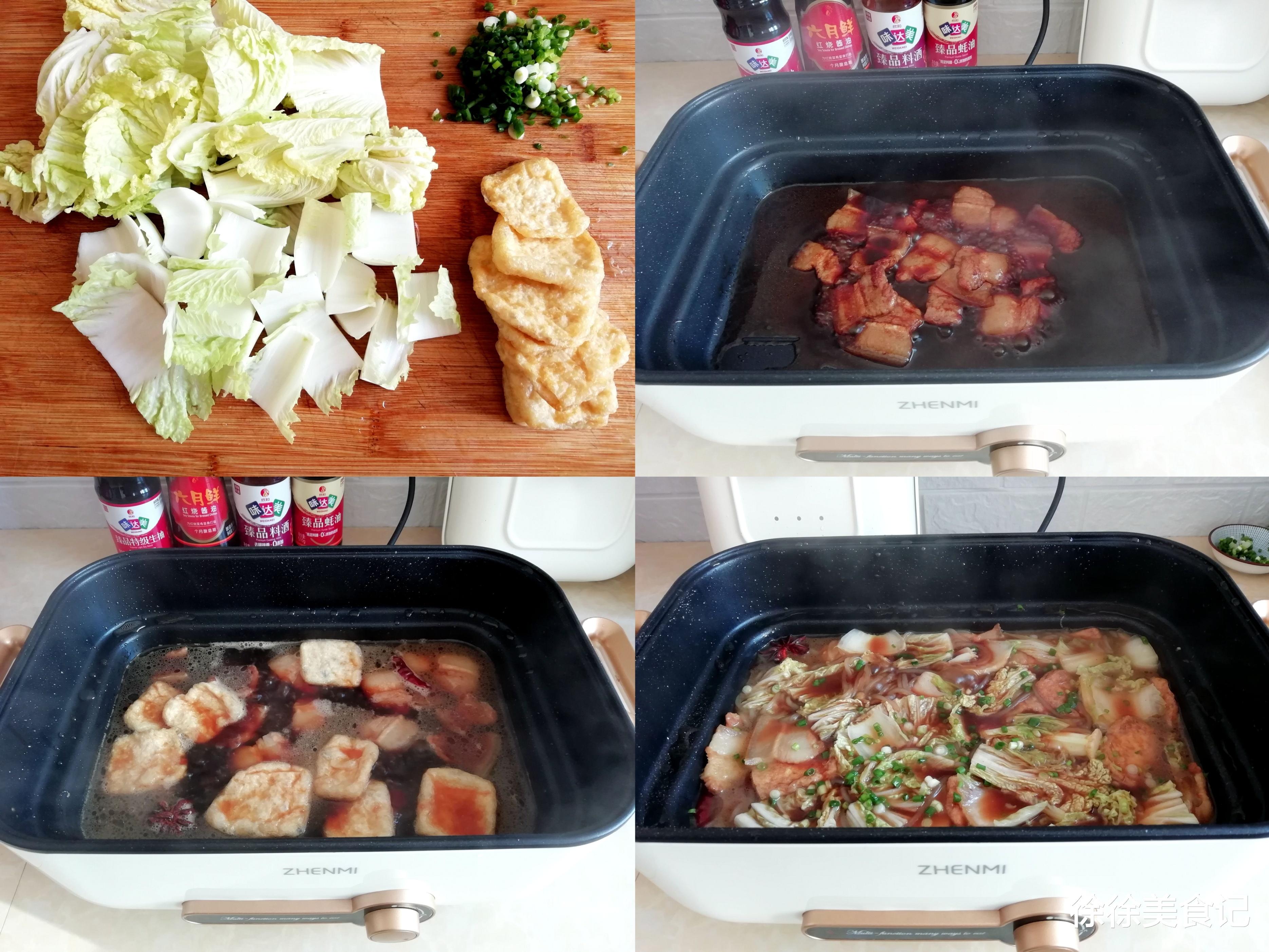 白菜|白菜怎么做好吃又简单？分享3种做法，常吃排毒又养颜，好处多多