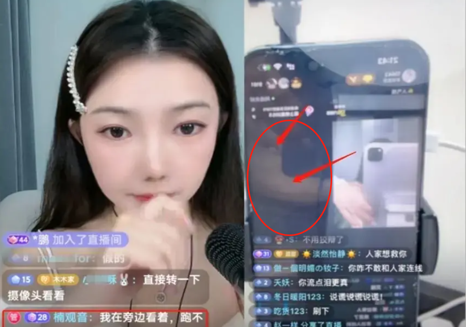 曝柬埔寨网红被3打手监视，直播映出男人手臂，拉人头视频被曝光