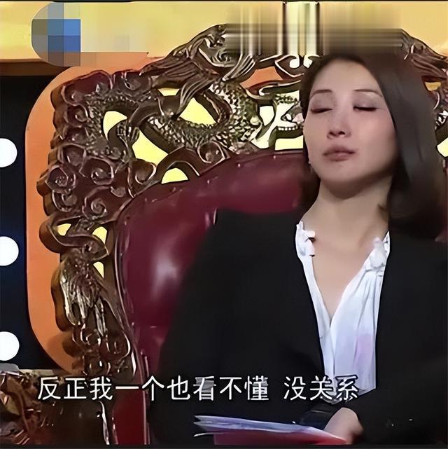 《非你莫属》老板们纷纷倒闭，BOSS团史晓燕坦言：赚了不该赚的钱