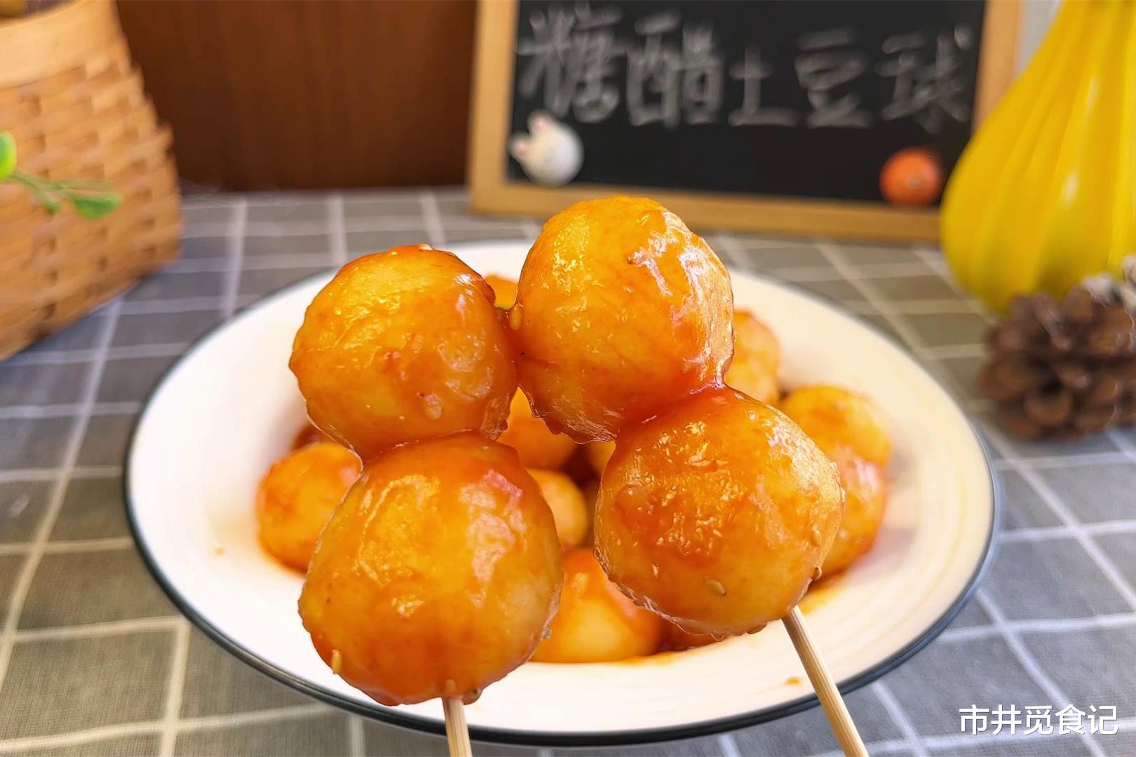 土豆|天热没胃口，教你用土豆做道菜，不放一滴油，酸甜可口冷热都好吃