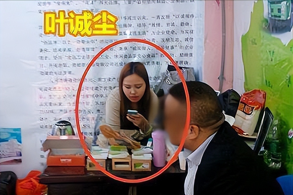 陈美霖|深扒细节,张波贪图的不是叶诚尘的美貌,而是令人发指的虚荣心!