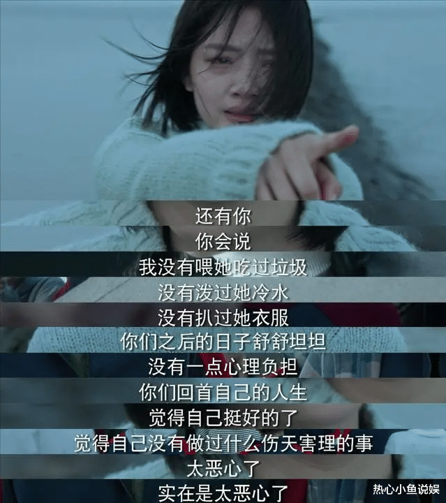 郝劭文为女儿事件再度发声!晒多名受害者截图,校方拒绝公开道歉