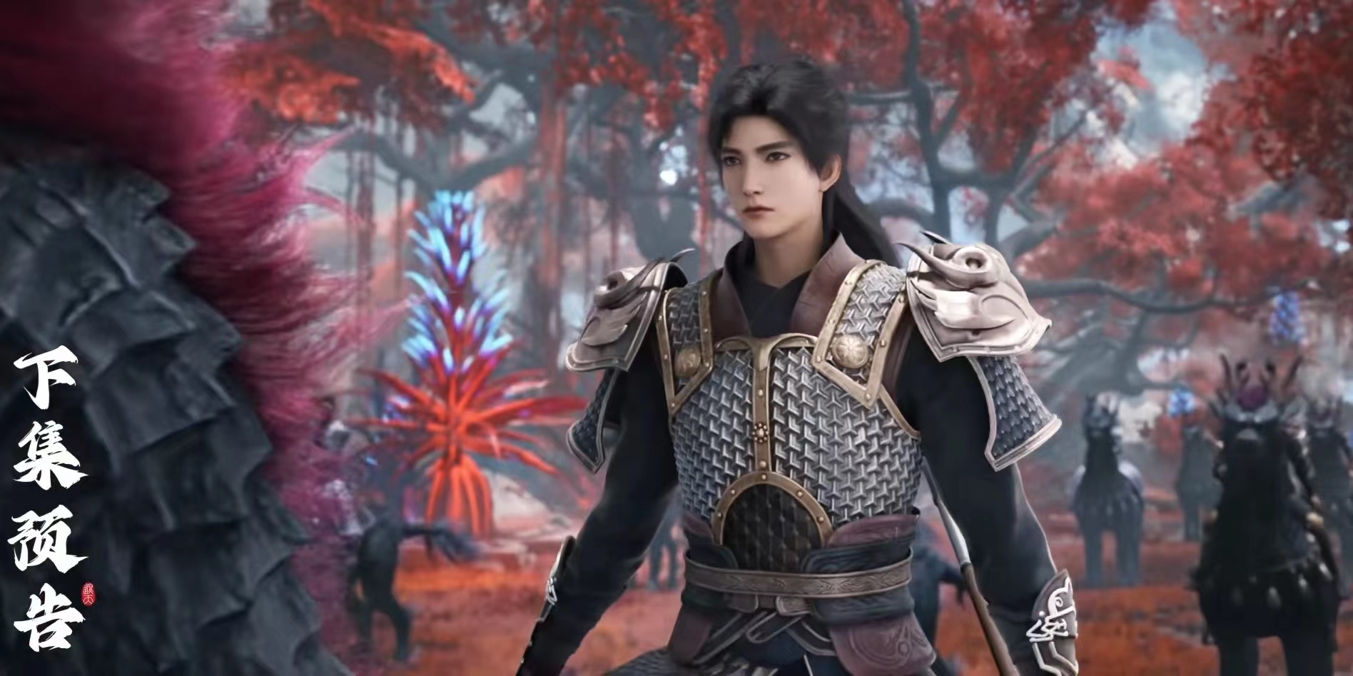 遮天新预告,叶凡再被抓,柳依依林佳成炮灰,他只能用一法解救